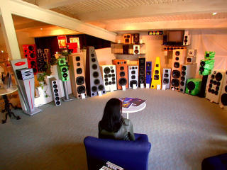 Orbid Sound Vorführstudio Balingen ca 2003